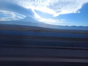 İçe Doğru